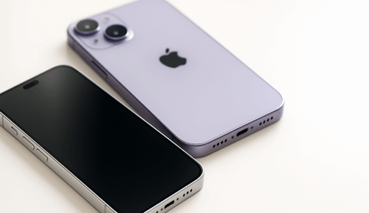 【2025年発売】iPhone17 vs iPhone14の性能差！買い替える価値はある？